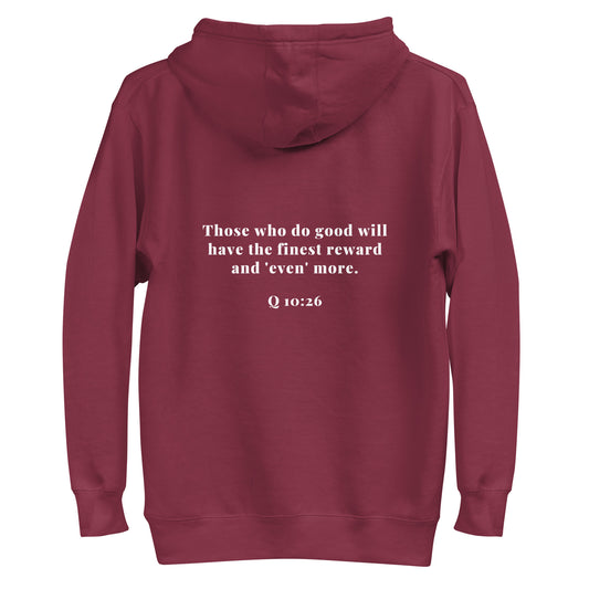 Im_in Islamic Men Pull over Hoodie 102