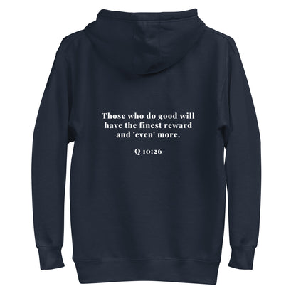 Im_in Islamic Men Pull over Hoodie 102