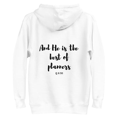 Im_in Islamic Men Pull over Hoodie 100