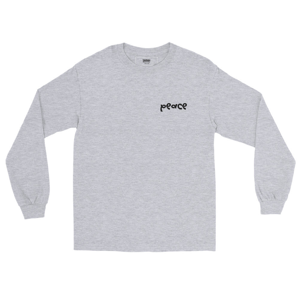 Im_in Islamic Men Long Sleeve Shirt 101 (Light Gray)